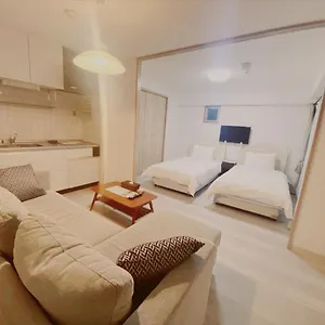 Aparthotel Kiro Station, Kyoto