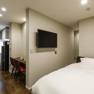 Aparthotel Kyo No Yado En, Kyoto