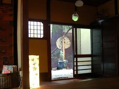 ゲストハウス 和楽庵 京都市