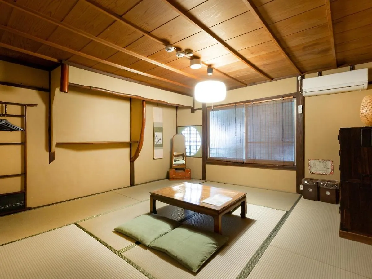 Guest House Waraku-An Kyoto
