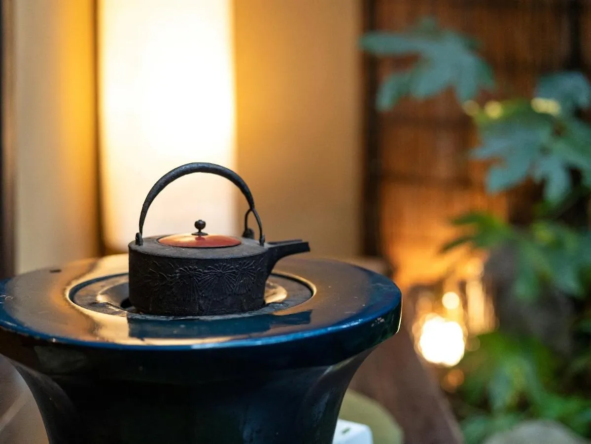 Guest House Waraku-An Kyoto
